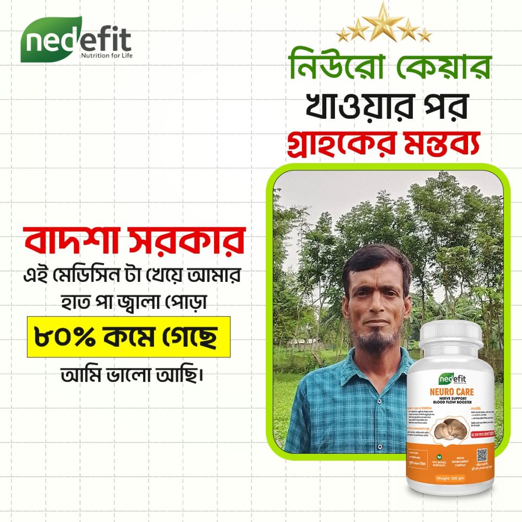 WhatsApp-Image-2026-05-04-at-10.53.45-PM-1.jpeg